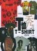 TT-SHIRT showʱ