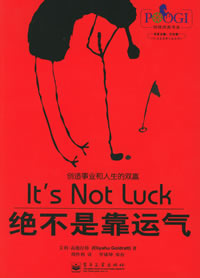 ǿTOCҵС˵ϵ